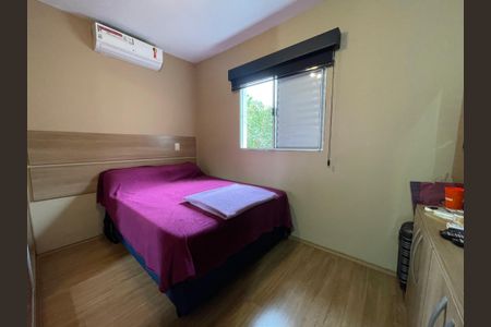 Casa à venda com 95m², 2 quartos e 2 vagas Casa à venda com 95m², 2 quartos e 2 vagasQuarto 1