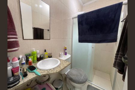 Casa à venda com 95m², 2 quartos e 2 vagas Casa à venda com 95m², 2 quartos e 2 vagasBanheiro do Quarto 1