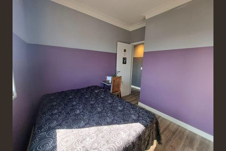 Apartamento para alugar com 48m², 2 quartos e 1 vagaQuarto 2