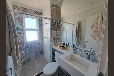 Apartamento para alugar com 48m², 2 quartos e 1 vagaBanheiro