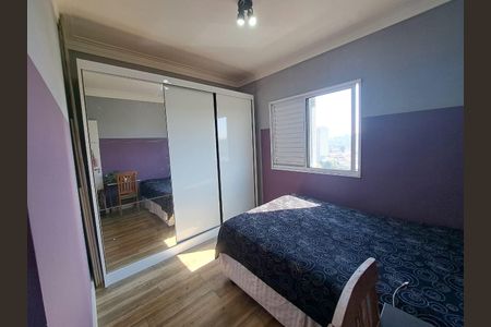 Apartamento para alugar com 48m², 2 quartos e 1 vagaQuarto 2