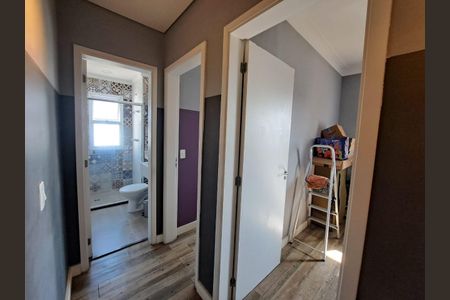 Apartamento para alugar com 48m², 2 quartos e 1 vagaCorredor