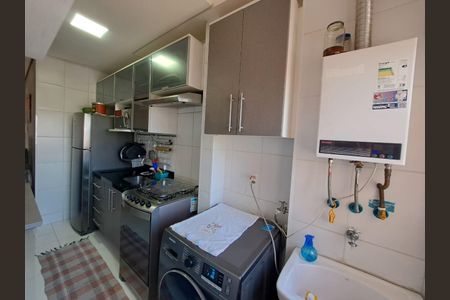 Apartamento para alugar com 48m², 2 quartos e 1 vagaÁrea de Serviço