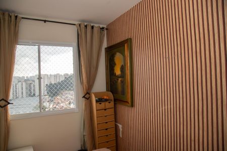 Apartamento à venda com 27m², 1 quarto e sem vaga Apartamento à venda com 27m², 1 quarto e sem vagaSuíte