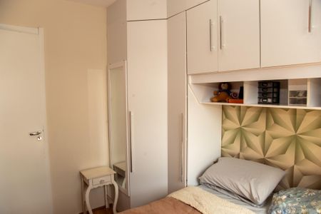 Apartamento à venda com 27m², 1 quarto e sem vaga Apartamento à venda com 27m², 1 quarto e sem vagaSuíte