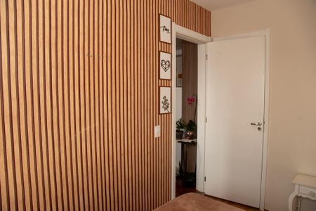 Apartamento à venda com 27m², 1 quarto e sem vaga Apartamento à venda com 27m², 1 quarto e sem vagaSuíte