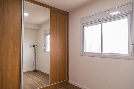 Apartamento à venda com 25m², 1 quarto e sem vagaQuarto