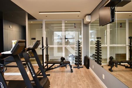 Apartamento à venda com 25m², 1 quarto e sem vagaAcademia