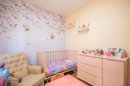 Apartamento à venda com 45m², 2 quartos e 1 vaga Apartamento à venda com 45m², 2 quartos e 1 vagaQuarto 1