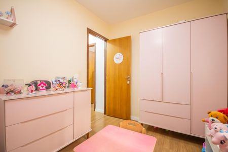 Apartamento à venda com 45m², 2 quartos e 1 vaga Apartamento à venda com 45m², 2 quartos e 1 vagaQuarto 1