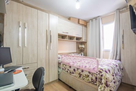 Apartamento à venda com 45m², 2 quartos e 1 vaga Apartamento à venda com 45m², 2 quartos e 1 vagaQuarto 2