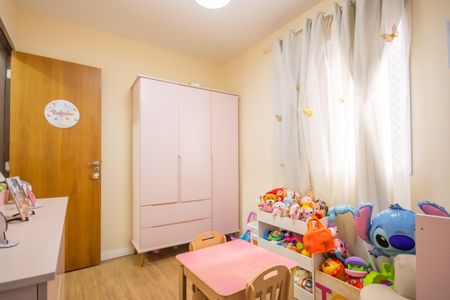 Apartamento à venda com 45m², 2 quartos e 1 vaga Apartamento à venda com 45m², 2 quartos e 1 vagaQuarto 1