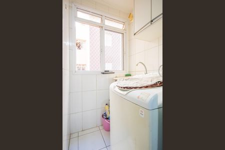 Apartamento à venda com 45m², 2 quartos e 1 vaga Apartamento à venda com 45m², 2 quartos e 1 vagaÁrea de Serviço