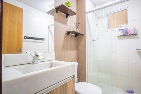 Apartamento à venda com 45m², 2 quartos e 1 vaga Apartamento à venda com 45m², 2 quartos e 1 vagaBanheiro