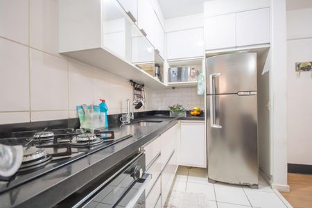 Apartamento à venda com 45m², 2 quartos e 1 vaga Apartamento à venda com 45m², 2 quartos e 1 vagaCozinha