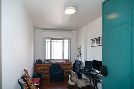 Apartamento à venda com 76m², 2 quartos e sem vagaQuarto 1