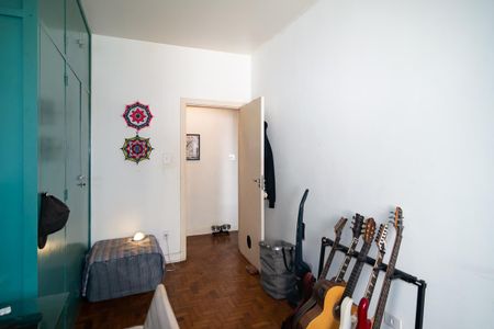 Apartamento à venda com 76m², 2 quartos e sem vagaQuarto 1