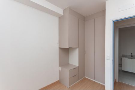 Apartamento à venda com 32m², 1 quarto e sem vagaQuarto 1