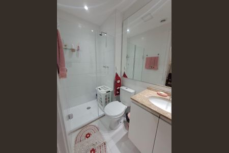 Apartamento à venda com 56m², 2 quartos e 1 vaga Apartamento à venda com 56m², 2 quartos e 1 vagaBanheiro Social