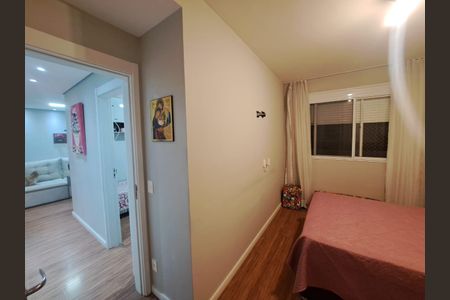 Apartamento à venda com 56m², 2 quartos e 1 vaga Apartamento à venda com 56m², 2 quartos e 1 vagaSuíte