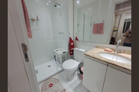 Apartamento à venda com 56m², 2 quartos e 1 vaga Apartamento à venda com 56m², 2 quartos e 1 vagaBanheiro Social