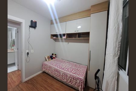 Apartamento à venda com 56m², 2 quartos e 1 vaga Apartamento à venda com 56m², 2 quartos e 1 vagaQuarto