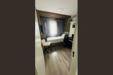 Apartamento à venda com 155m², 3 quartos e 2 vagas Apartamento à venda com 155m², 3 quartos e 2 vagasQuarto