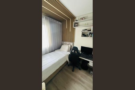 Apartamento à venda com 155m², 3 quartos e 2 vagas Apartamento à venda com 155m², 3 quartos e 2 vagasQuarto