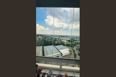 Apartamento à venda com 155m², 3 quartos e 2 vagas Apartamento à venda com 155m², 3 quartos e 2 vagasVista