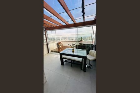 Apartamento à venda com 155m², 3 quartos e 2 vagas Apartamento à venda com 155m², 3 quartos e 2 vagasVaranda