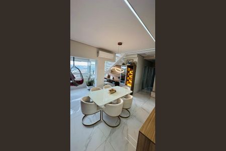 Apartamento à venda com 155m², 3 quartos e 2 vagas Apartamento à venda com 155m², 3 quartos e 2 vagasSala de Jantar