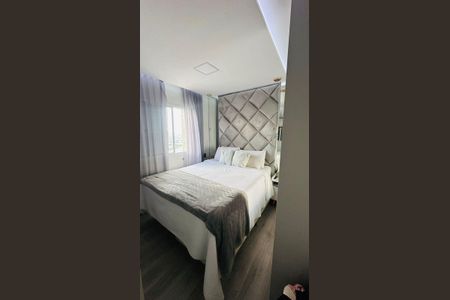 Apartamento à venda com 155m², 3 quartos e 2 vagas Apartamento à venda com 155m², 3 quartos e 2 vagasQuarto