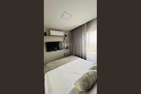 Apartamento à venda com 155m², 3 quartos e 2 vagas Apartamento à venda com 155m², 3 quartos e 2 vagasQuarto