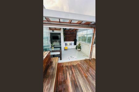 Apartamento à venda com 155m², 3 quartos e 2 vagas Apartamento à venda com 155m², 3 quartos e 2 vagasVaranda