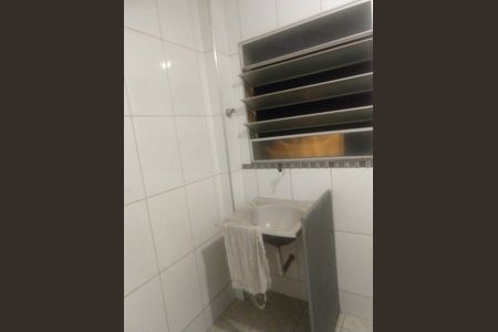 Apartamento para alugar com 50m², 2 quartos e 1 vagaÁrea de Serviço