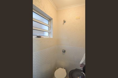 Casa à venda com 193m², 3 quartos e 2 vagas Casa à venda com 193m², 3 quartos e 2 vagasBanheiro de serviço