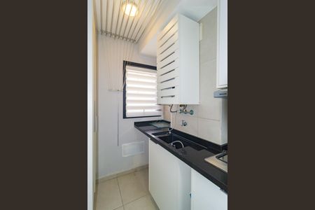 Apartamento à venda com 70m², 2 quartos e 1 vaga Apartamento à venda com 70m², 2 quartos e 1 vagaÁrea de Serviço