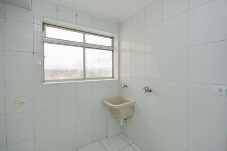 Apartamento à venda com 75m², 3 quartos e 1 vagaÁrea de Serviço