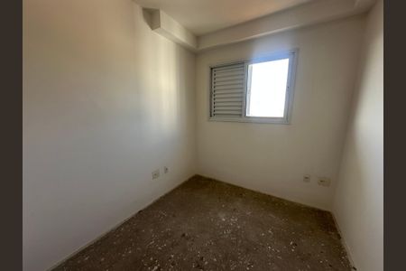 Apartamento à venda com 75m², 3 quartos e 1 vaga Apartamento à venda com 75m², 3 quartos e 1 vagaQuarto 1