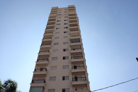Apartamento à venda com 75m², 3 quartos e 1 vaga Apartamento à venda com 75m², 3 quartos e 1 vagaFachada