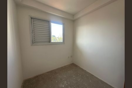 Apartamento à venda com 75m², 3 quartos e 1 vaga Apartamento à venda com 75m², 3 quartos e 1 vagaQuarto 1