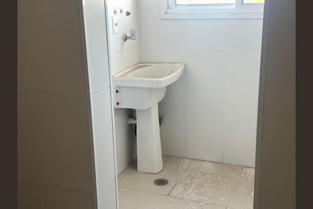 Apartamento à venda com 75m², 3 quartos e 1 vaga Apartamento à venda com 75m², 3 quartos e 1 vagaÁrea de Serviço