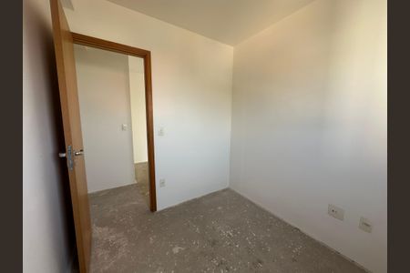 Apartamento à venda com 75m², 3 quartos e 1 vaga Apartamento à venda com 75m², 3 quartos e 1 vagaQuarto 1