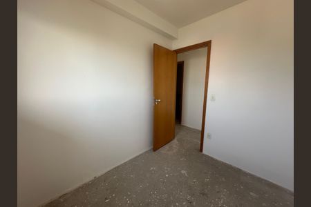 Apartamento à venda com 75m², 3 quartos e 1 vaga Apartamento à venda com 75m², 3 quartos e 1 vagaQuarto 1