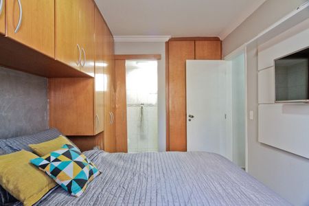 Apartamento para alugar com 64m², 2 quartos e 1 vagaSuíte