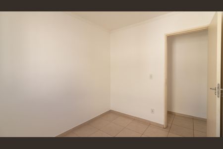 Apartamento à venda com 139m², 2 quartos e 1 vagaQuarto 1