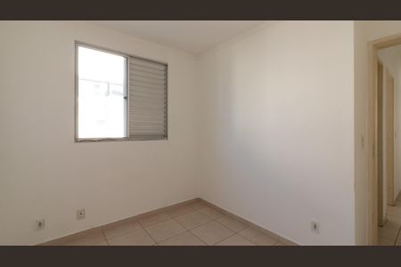 Apartamento à venda com 139m², 2 quartos e 1 vagaQuarto 2