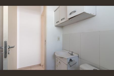 Apartamento à venda com 139m², 2 quartos e 1 vagaBanheiro 1