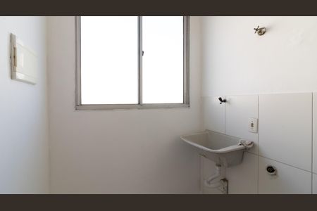 Apartamento à venda com 139m², 2 quartos e 1 vagaCozinha e Área de Serviço