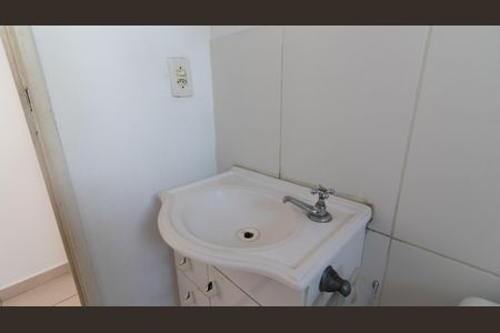 Apartamento à venda com 139m², 2 quartos e 1 vagaBanheiro 1